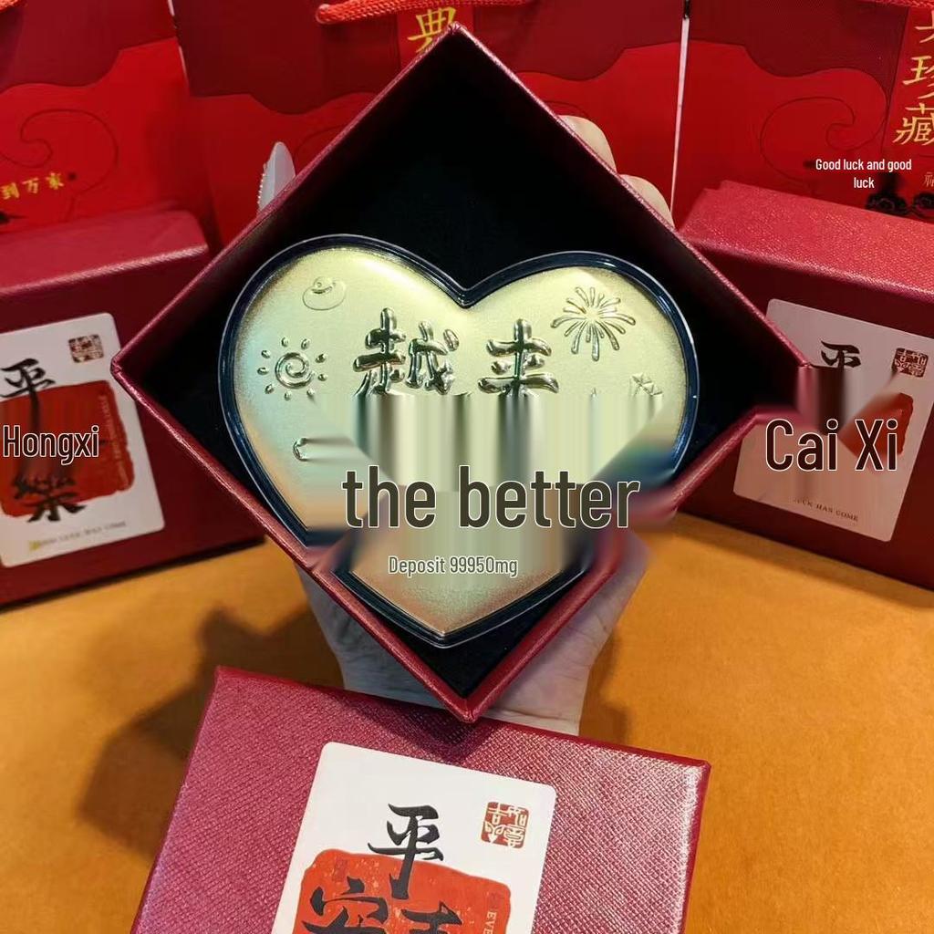 Gold 999 Pure Gold Heart-Shaped Qixi Festival Cake - Valentine's Day Gift "Love 520" for Your Princess.