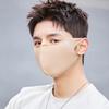 Summer Traceless Face Cover Sunscreen Face Scarf Face Gini Mask Ice Silk Mask  Women/Girls