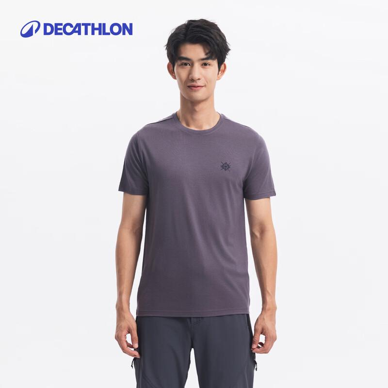 Decathlon Merino Wool Quick-Dry Short Sleeve T-Shirt XL