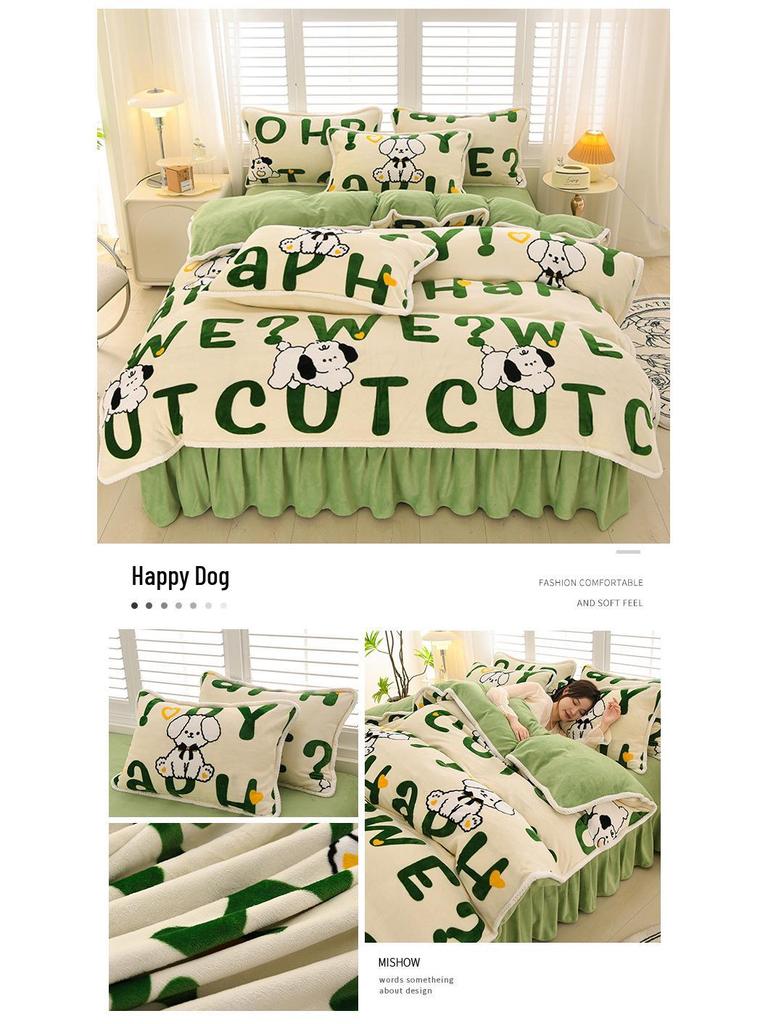 2025 Milch-Samt-Flanell 4-teiliges Set: Bettbezug aus Korallenfleece Klasse A