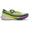 Li Ning Dilu Pro Slip Resistant Abrasion Resistant Low Top Trail Running Shoes Men's Yellow Green ARNT001-4
