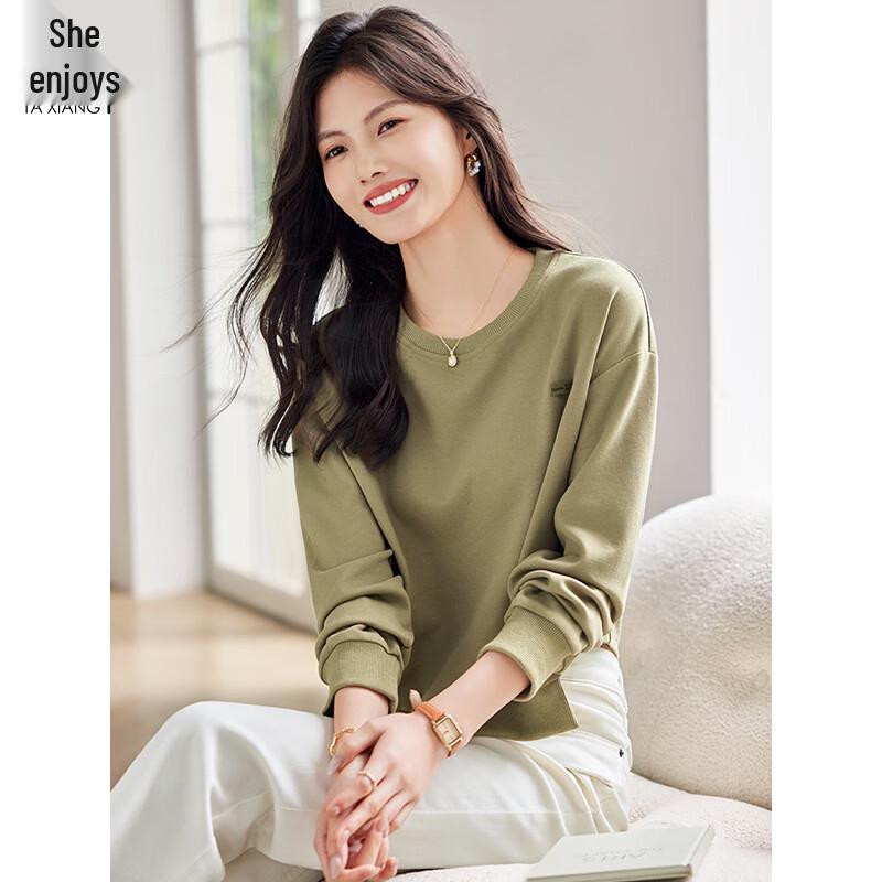 Women's Irregular Hem Cropped Round Neck Sweatshirt