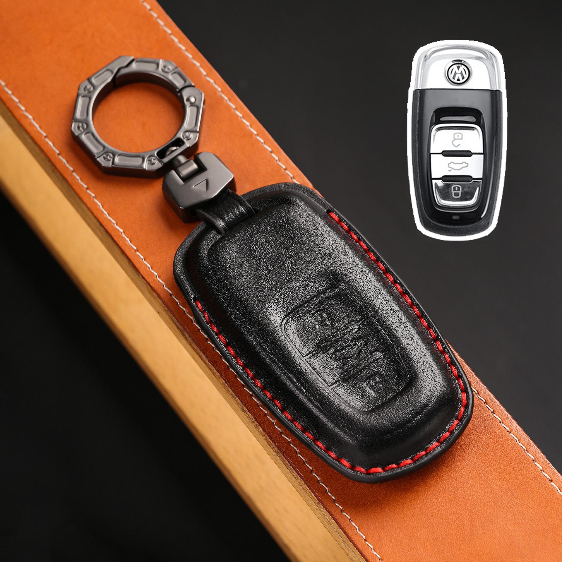 

Applicable to Volkswagen Huion key case, smart protective case, car key case, buckle case, high-end all-inclusive new model for men and women чёрный
