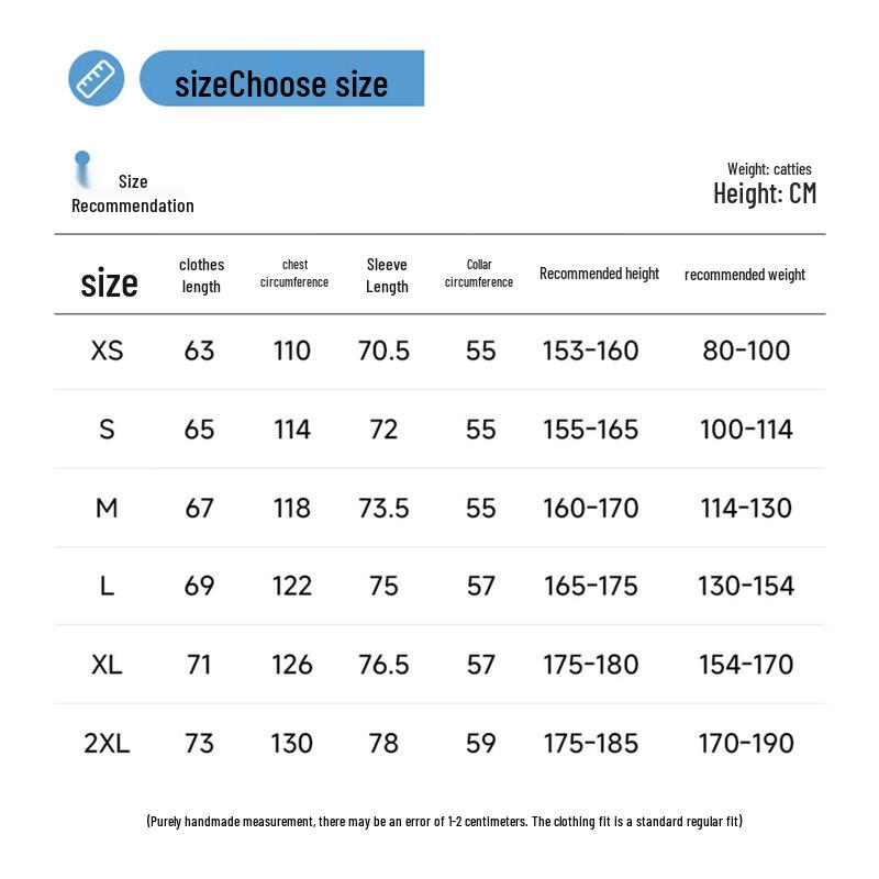 MULINSEN Unisex Ice Silk UV Protection Jacket