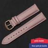 Lychee Pattern Genuine Leather Watch Strap - Soft, Breathable, Quick Release, Double-Sided Cowhide for Men & Women