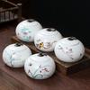 Ceramic Tea Caddy Souvenir: Small Moisture-Proof Jar for Pu-erh & White Tea, Ideal Gift with Logo