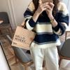 Women's  Striped Sweater Knitted Sweater Autumn and Winter Retro Color Blocked Loose Sweater