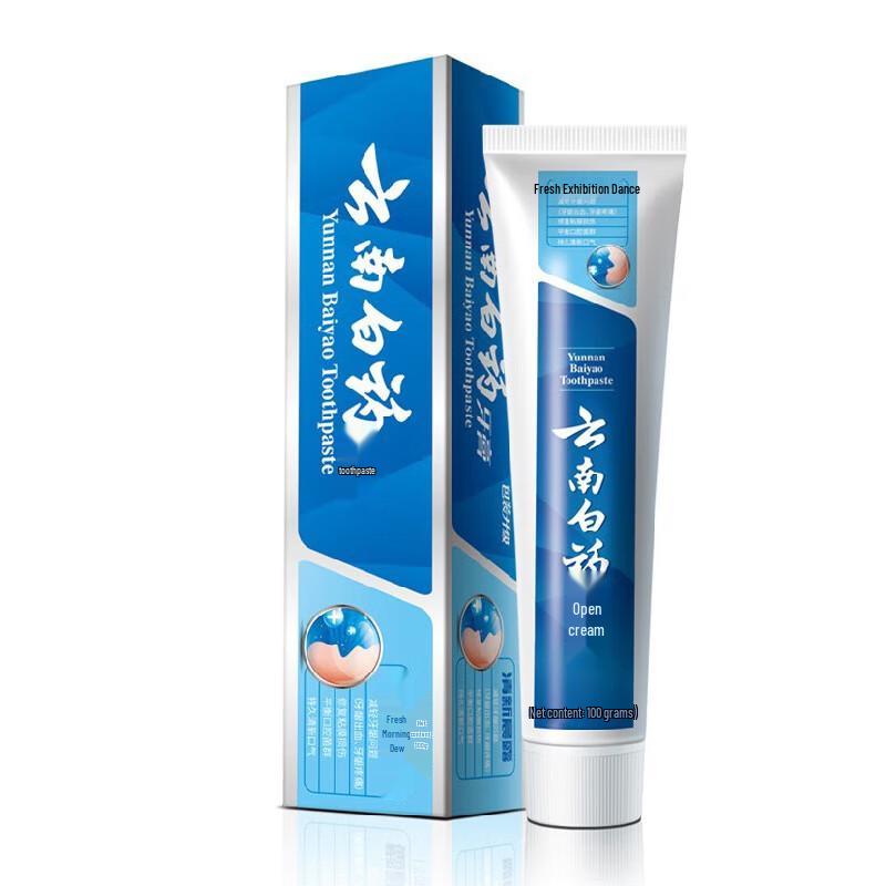 YUNNANBAIYAO Dual Effect Repair & Purify Fresh Dew Toothpaste