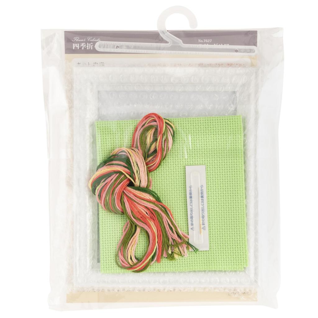 Lucien Seasonal Flower News Dahlia (July) 7627