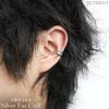 Shinjuku Gin No Kura Twin Line Silver 925 Ear Cuff for Earrings Reverse-Round (Single Ear) Men, Simple, Non-Pierced