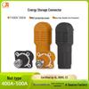 Single-core Energy Storage Connector: 400A/450A/500A, High Voltage, High Power, Waterproof