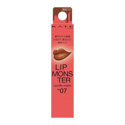 Kate Lip Monster Souffle Matte M07
