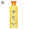LaFang Nourishing Hair Conditioner