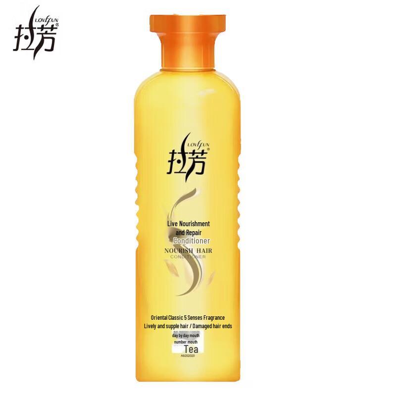 LaFang Nourishing Hair Conditioner