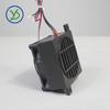 220V 200W incubator heater and fan resistance chauffante incubateur thermostat heater fan refrigerator parts ptc heater