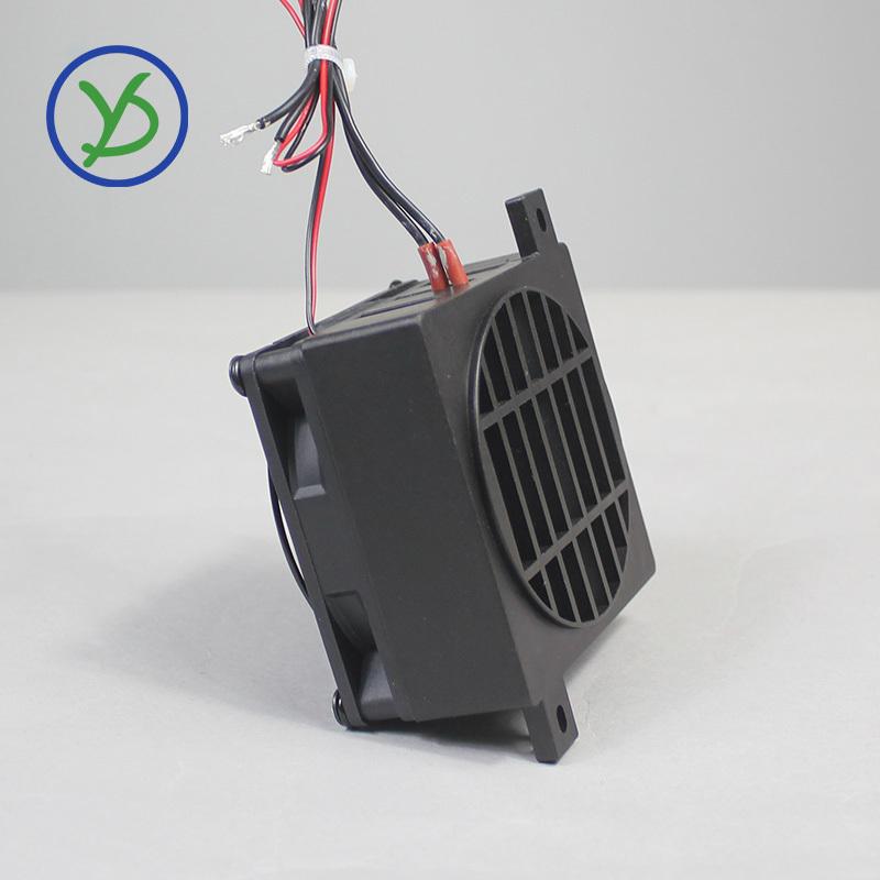 220V 200W incubator heater and fan resistance chauffante incubateur thermostat heater fan refrigerator parts ptc heater