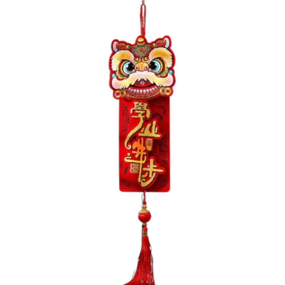 Chinese Style New Year Lion Dance Pendants Spring Festival Hanging Couplet  Wedding Celebration