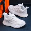 Jinjiang Dachang Children's Little White Shoes 2025 New Mesh Breathable Middle and Older Children's Students White Sneakers Boys and Girls