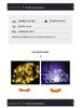 LED Solar Tube Fairy Lights, Copper Wire, Waterproof, Outdoor Christmas Courtyard Decoration
