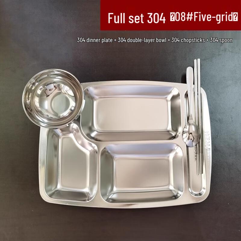 

AVADEN 304 Stainless Steel Divided Lunch Tray Set