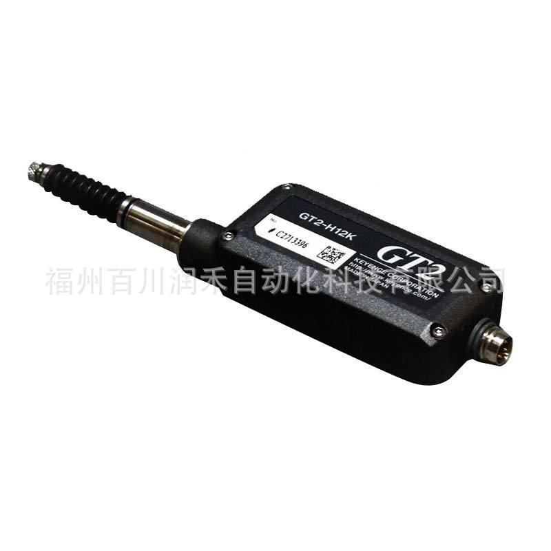 New KEYENCE IL-1000 Displacement Sensor, DIN Rail Mount Type