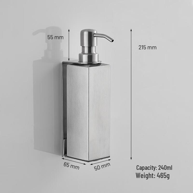 Wall-Mounted 304 Stainless Steel Soap Dispenser
