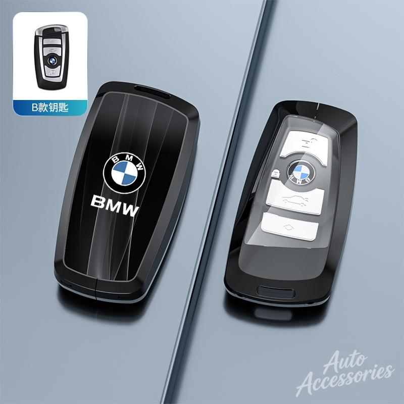 VYGI3 Newly Car Key Case Fashion Protective Shell Accessories For BMW F20 F30 G20 F31 F34 F10 G30 F11 X3 F25 X4 I3 M3 M4 1 3 5 Series