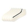 Unisex Ankle Socks UM-7 5-Pair Set