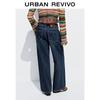 UR Women's Retro Washed Wide-Leg Jeans