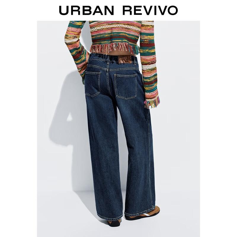 UR Women's Retro Washed Wide-Leg Jeans