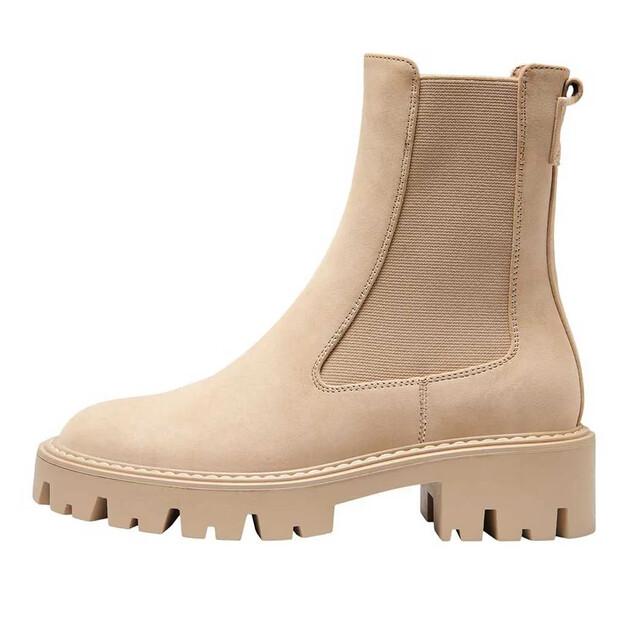 Pouze Betty 1 Nubukové boty