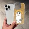 Cute Cat M-mofusandS Phone Case for Samsung Galaxy S25 S24 S23 S22 S21 S20 S10 Note20 Note10 FE Ultra Plus 5G Clear Back Cover