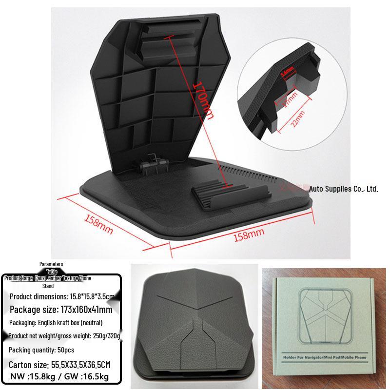 Universal Car Dashboard Phone Holder for Navigation