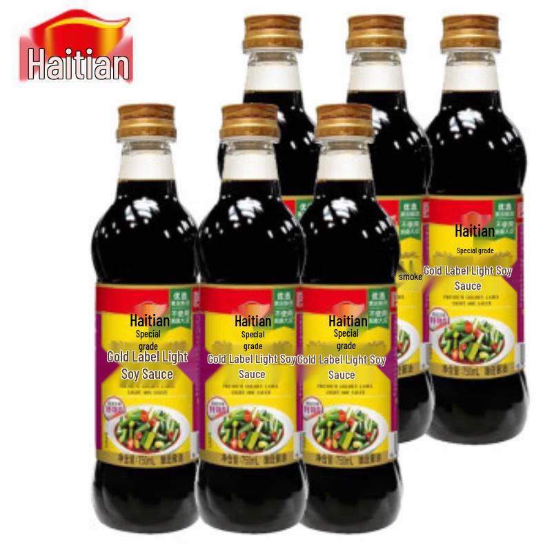Haitian Special Grade Golden Label Light Soy Sauce