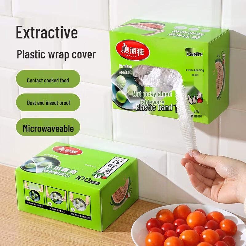 

MARYYA Disposable Food Storage Covers - 100 Pack