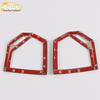 17 F3 Front Air Vent Decorative Frame - Interior Car Accessory