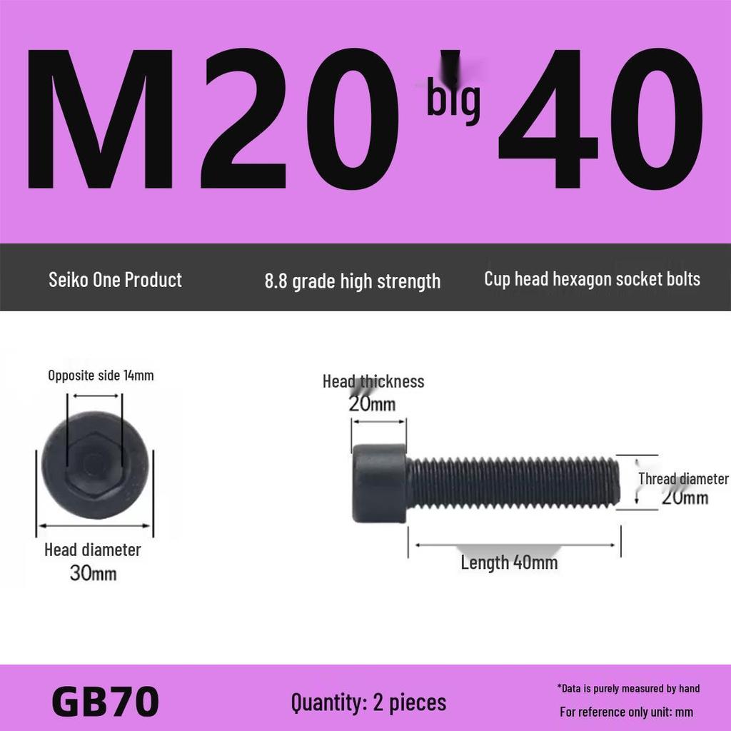 8.8 High-Strength Socket Head Cap Screw Bolt (M4-M16)