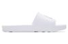 Li Ning Badminton Collection Slide Slippers Unisex White AYCS003-2