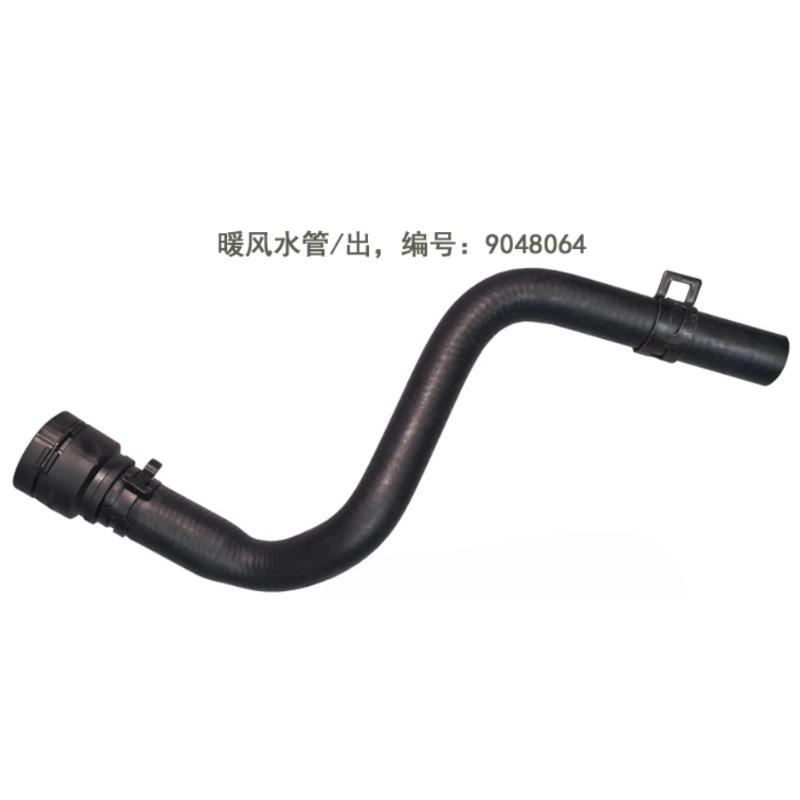 Warm Air Rubber Water Pipe Heater Inlet Outlet Hose for Chevrolet Sail 1.2 2010 2011 2012 2013 2014 2015 2016 90803218 9048064