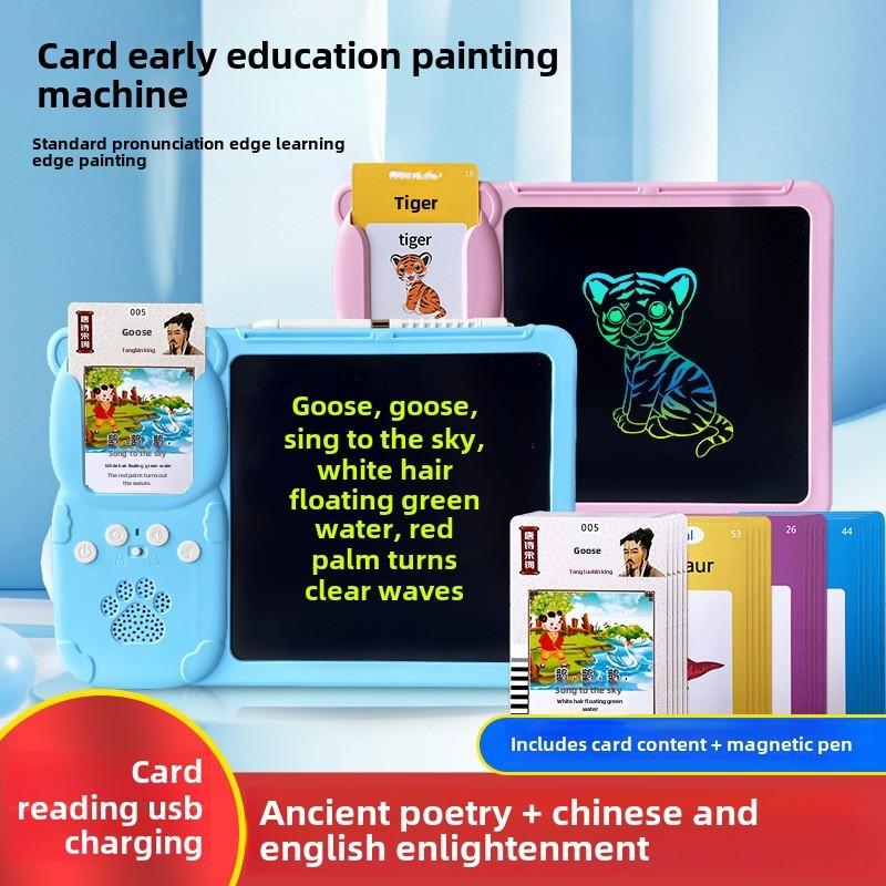 Writing Lcd Kids Tablet With Card Doodle Drawing Board Creative Fun Educational