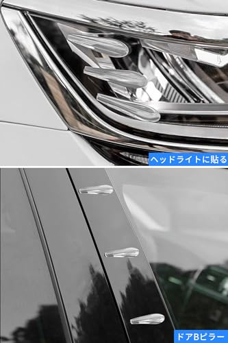 Vortex Generator 12 Pack Noise Reduction, Impact Protection, Easy Installation, Car Exterior, Car Accessories, Decoration, Protection, Transparen