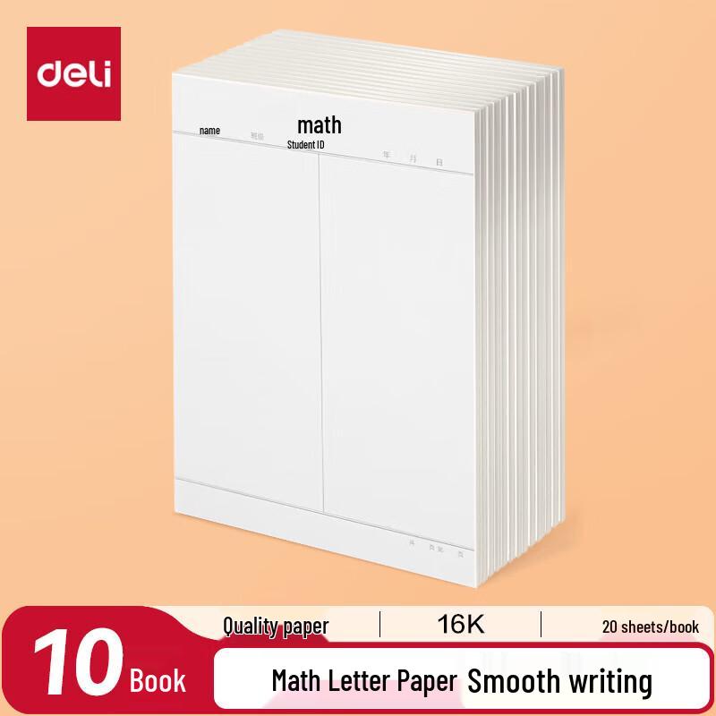 Deli Math Writing Pad