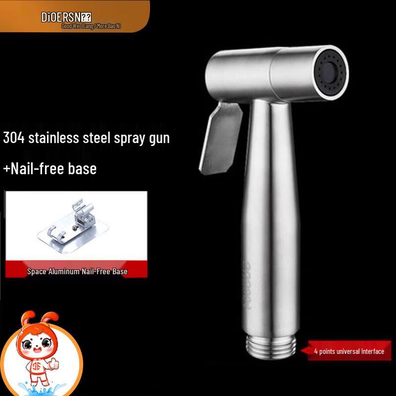 Dier 304 Stainless Steel Pressurized Toilet Bidet Sprayer Set