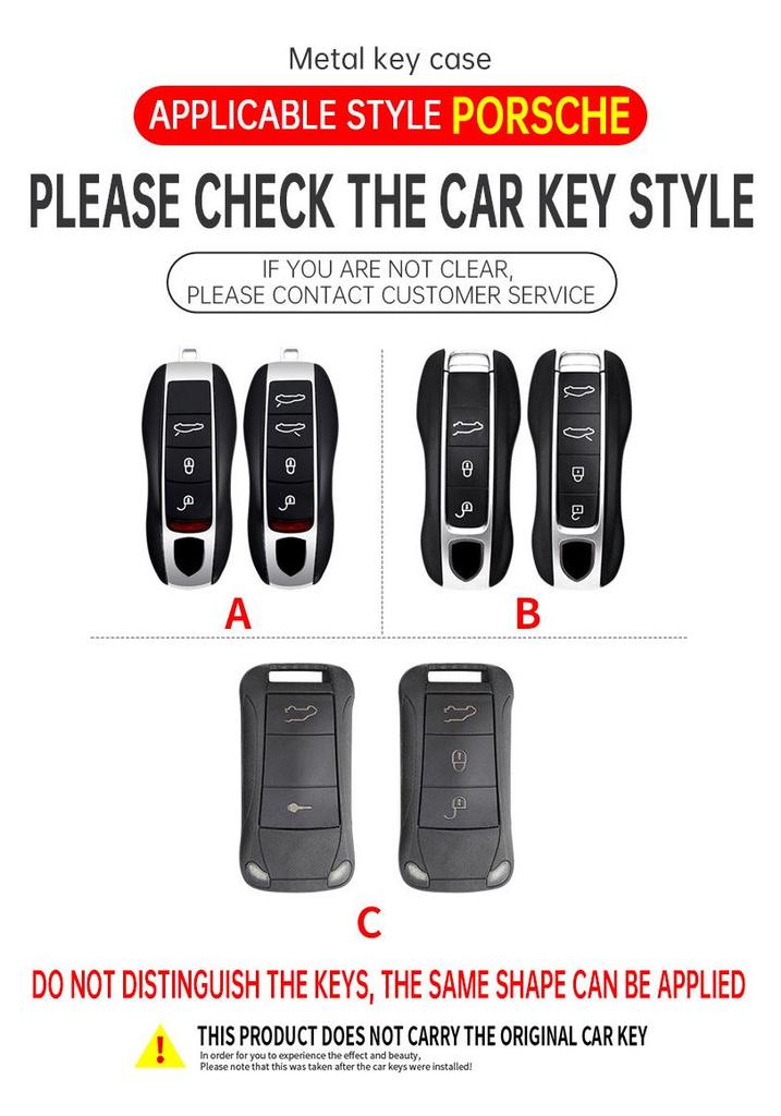 Key Case Shell Buckle for Older Porsche Cayenne, Macan, Panamera, and 718 Models