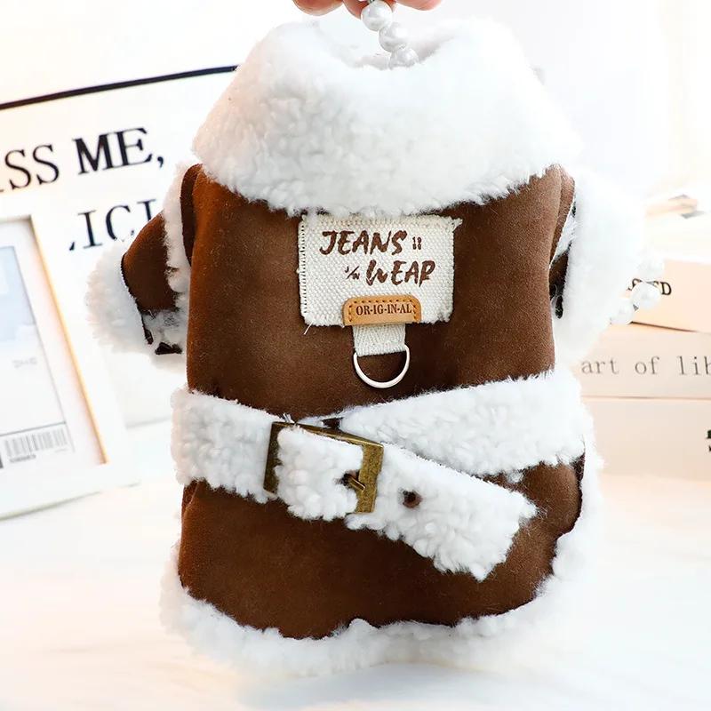

Imitation Suede Dog Coat Jacket Winter Pet Clothes Cat Puppy Yorkie Pomeranian Bichon Poodle Schnauzer Dog Clothing Costumes XS（old） коричневый