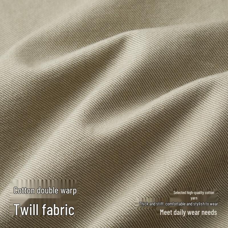 Semir Men's 2026 Spring Casual Straight-Leg Pants