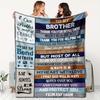 Gift for Brother Soft Flannel Sofa Blanket Camping Blanket TV Blanket One Piece