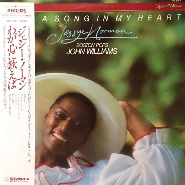 

CD ANTHONY WILLIAMS - Spring TOCJ9233 BLUE NOTE 2000 Japan ObiJazz Used