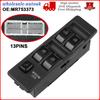 Power Window Switch For Mitsubishi Pajero Montero V31 V32 MK2 1991-1999 MR753373