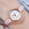Ladies Temperament Belt Watch Fashionable Simple Casual Small Student Waterproof Watch